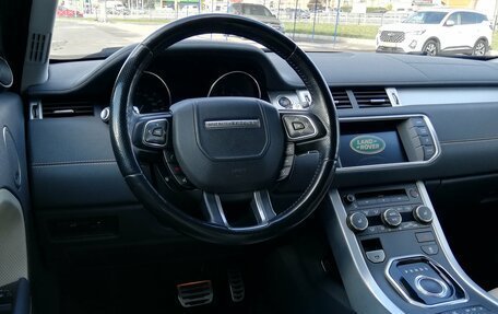 Land Rover Range Rover Evoque I, 2015 год, 2 299 000 рублей, 29 фотография