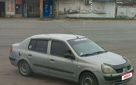 Renault Symbol I, 2004 год, 370 000 рублей, 4 фотография