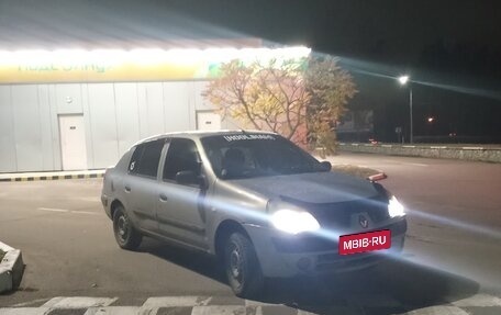 Renault Symbol I, 2004 год, 370 000 рублей, 1 фотография