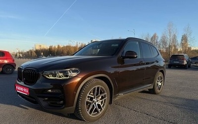 BMW X3, 2018 год, 3 850 000 рублей, 1 фотография