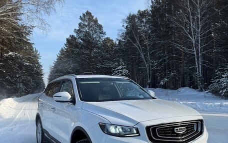 Geely Atlas, 2024 год, 1 880 000 рублей, 1 фотография