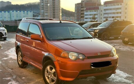 Honda HR-V I, 1998 год, 410 000 рублей, 11 фотография
