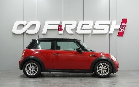 MINI Hatch, 2009 год, 739 000 рублей, 5 фотография