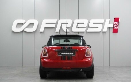 MINI Hatch, 2009 год, 739 000 рублей, 4 фотография