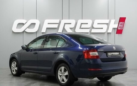 Skoda Octavia, 2016 год, 1 390 000 рублей, 2 фотография