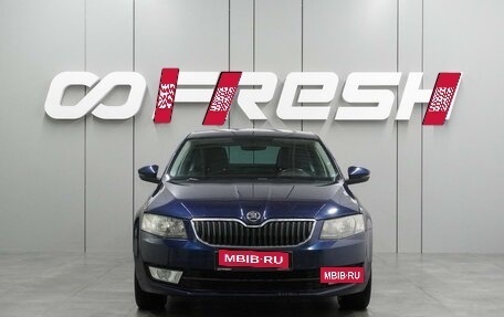 Skoda Octavia, 2016 год, 1 390 000 рублей, 3 фотография