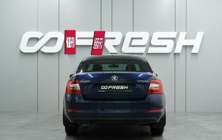 Skoda Octavia, 2016 год, 1 390 000 рублей, 4 фотография