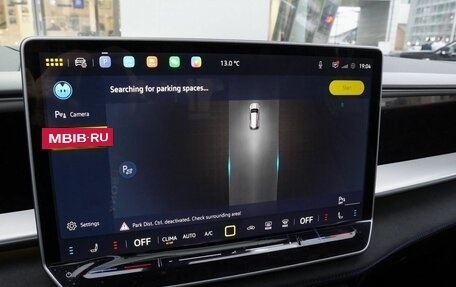 Volkswagen Teramont, 2025 год, 6 195 000 рублей, 24 фотография