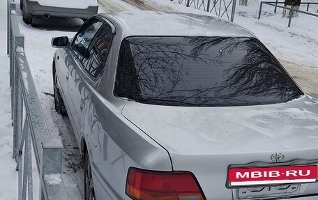 Toyota Vista, 1996 год, 260 000 рублей, 2 фотография