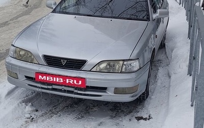 Toyota Vista, 1996 год, 260 000 рублей, 1 фотография
