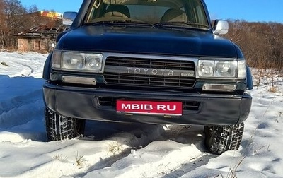 Toyota Land Cruiser 80 рестайлинг, 1995 год, 1 400 000 рублей, 1 фотография