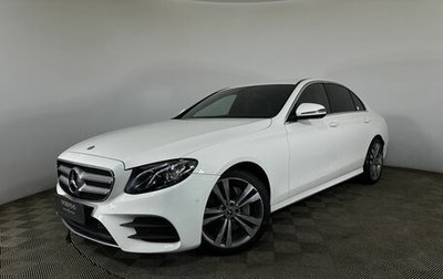 Mercedes-Benz E-Класс, 2017 год, 2 950 000 рублей, 1 фотография