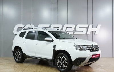 Renault Duster, 2021 год, 1 388 000 рублей, 1 фотография