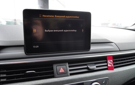 Audi A4, 2018 год, 1 990 000 рублей, 16 фотография