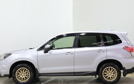 Subaru Forester, 2016 год, 1 890 000 рублей, 8 фотография