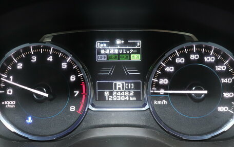 Subaru Forester, 2016 год, 1 890 000 рублей, 13 фотография