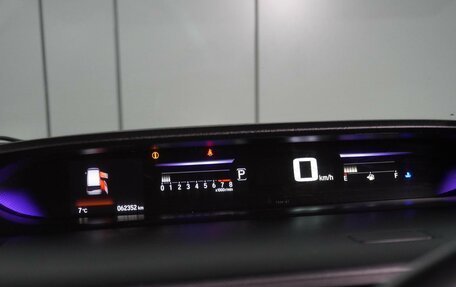 Honda Stepwgn IV, 2018 год, 2 649 000 рублей, 24 фотография