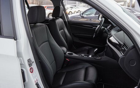 BMW X1, 2012 год, 1 659 000 рублей, 8 фотография