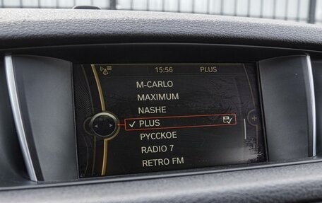 BMW X1, 2012 год, 1 659 000 рублей, 13 фотография