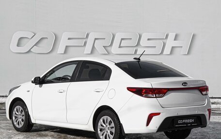 KIA Rio IV, 2018 год, 1 130 000 рублей, 2 фотография