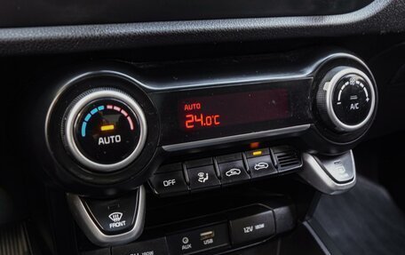 KIA Rio IV, 2018 год, 1 130 000 рублей, 14 фотография