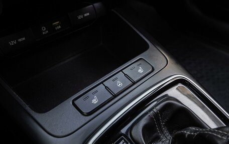 KIA Rio IV, 2018 год, 1 130 000 рублей, 16 фотография