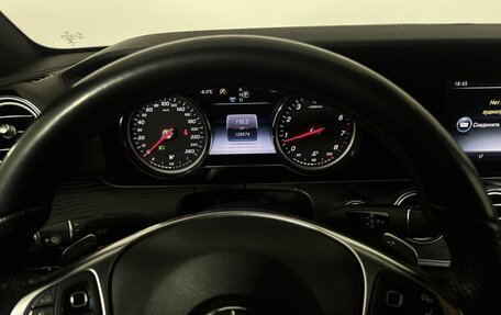 Mercedes-Benz E-Класс, 2017 год, 2 950 000 рублей, 11 фотография