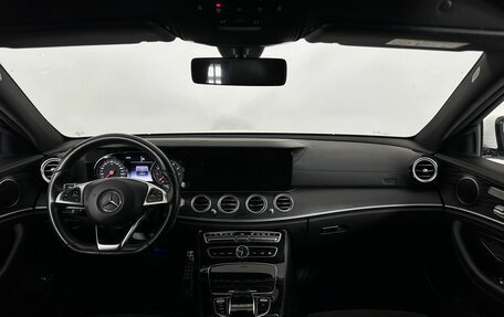 Mercedes-Benz E-Класс, 2017 год, 2 950 000 рублей, 7 фотография