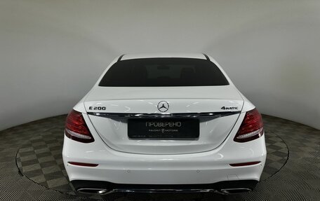 Mercedes-Benz E-Класс, 2017 год, 2 950 000 рублей, 3 фотография