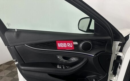 Mercedes-Benz E-Класс, 2017 год, 2 950 000 рублей, 8 фотография