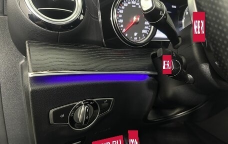 Mercedes-Benz E-Класс, 2017 год, 2 950 000 рублей, 9 фотография