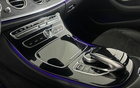 Mercedes-Benz E-Класс, 2017 год, 2 950 000 рублей, 13 фотография