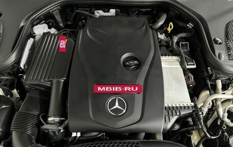 Mercedes-Benz E-Класс, 2017 год, 2 950 000 рублей, 17 фотография