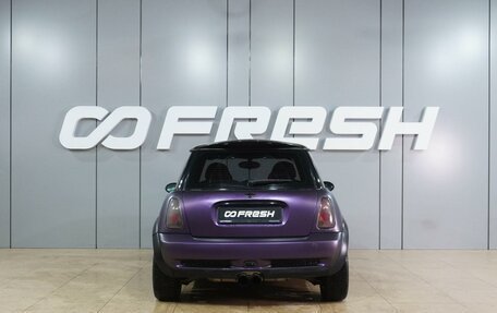 MINI Hatch, 2005 год, 849 000 рублей, 4 фотография