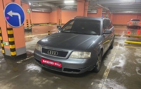 Audi A6, 2000 год, 350 000 рублей, 1 фотография