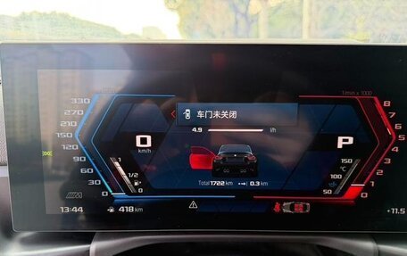 BMW M2, 2026 год, 13 250 000 рублей, 14 фотография