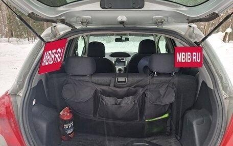 Toyota Vitz, 2008 год, 540 000 рублей, 4 фотография