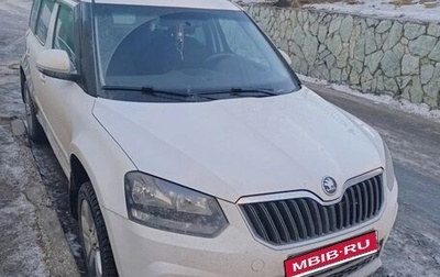 Skoda Yeti I рестайлинг, 2014 год, 1 000 000 рублей, 1 фотография