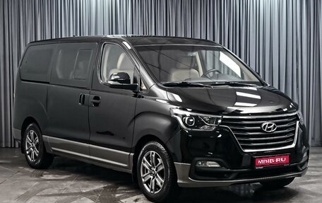 Hyundai H-1 II рестайлинг, 2018 год, 2 970 000 рублей, 1 фотография