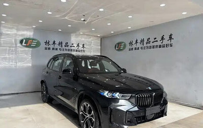 BMW X5, 2026 год, 18 200 000 рублей, 1 фотография