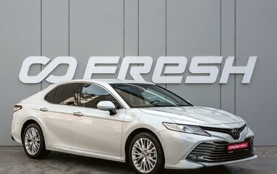 Toyota Camry, 2020 год, 3 700 000 рублей, 1 фотография