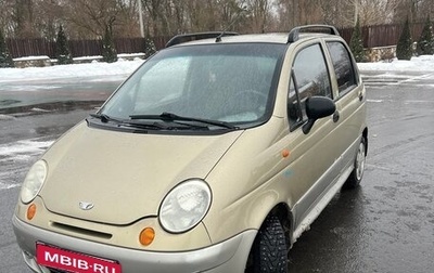 Daewoo Matiz I, 2005 год, 235 000 рублей, 1 фотография