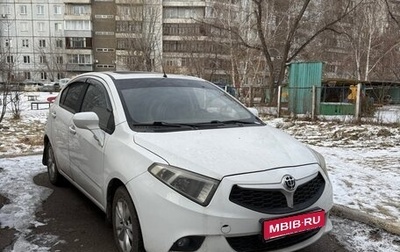 Brilliance H230, 2015 год, 530 000 рублей, 1 фотография