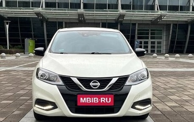 Nissan Tiida, 2021 год, 1 279 070 рублей, 1 фотография