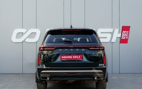 CheryExeed VX, 2022 год, 2 940 000 рублей, 4 фотография
