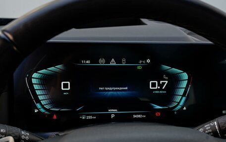 CheryExeed VX, 2022 год, 2 940 000 рублей, 21 фотография