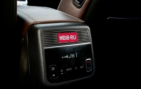 CheryExeed VX, 2022 год, 2 940 000 рублей, 26 фотография