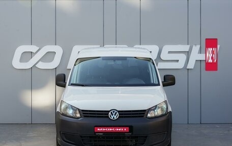Volkswagen Caddy III рестайлинг, 2014 год, 1 120 000 рублей, 3 фотография