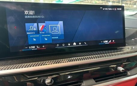 BMW X5 M, 2026 год, 24 710 000 рублей, 15 фотография