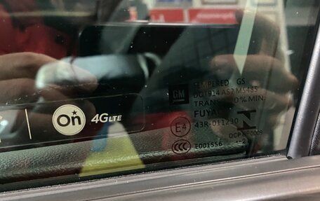 Chevrolet Equinox III, 2021 год, 2 395 000 рублей, 7 фотография